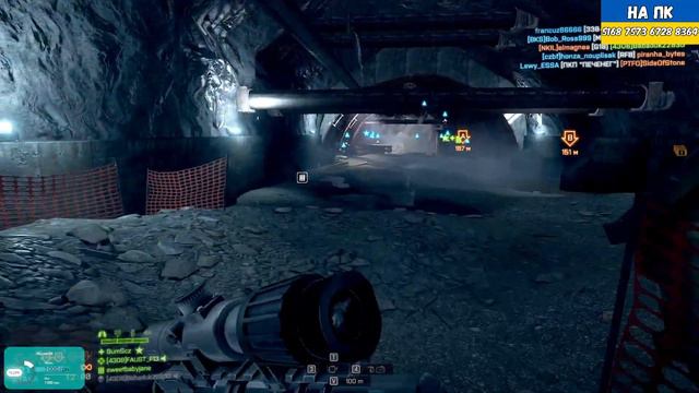 Прокачка в Battlefield 4 ⭐| 💙💛UA💙💛 |⭐ смотреть онлайн