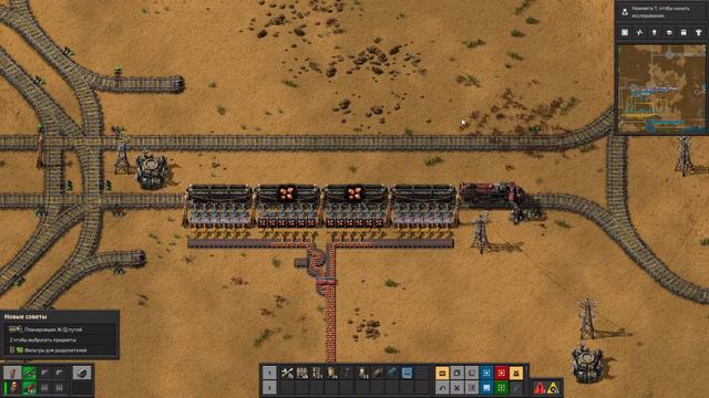 Factorio смотреть онлайн