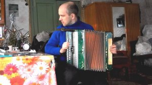 "Каким-ты был..." на гармони("по-правильному")