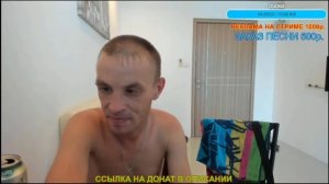 Дмитрий Серов угрожает VOLUME #дмитрийсеров