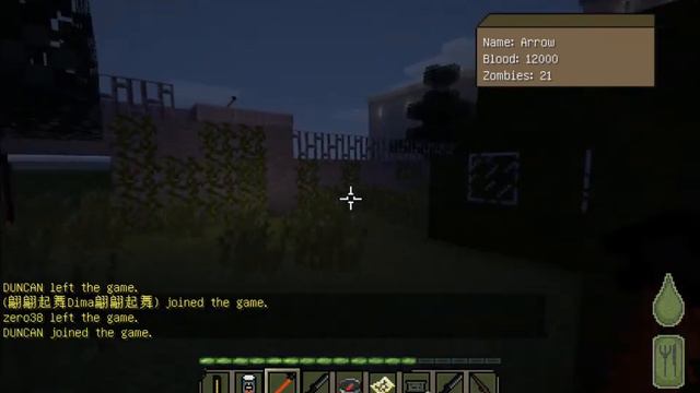minecraft day z от arrow на русском часть 1 смотреть онлайн