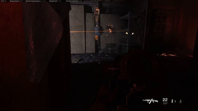 стрим продолжение прохождения Call of Duty modern warfare 2019 смотреть онлайн