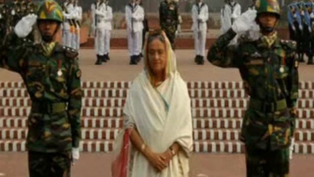 THE SONG 69 BIRTH DAY OF SHEIKH HASINA смотреть онлайн