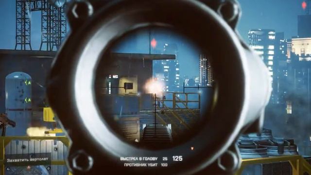Прохождение Battlefield 4 — Часть 2: Шанхайские ВИПы смотреть онлайн