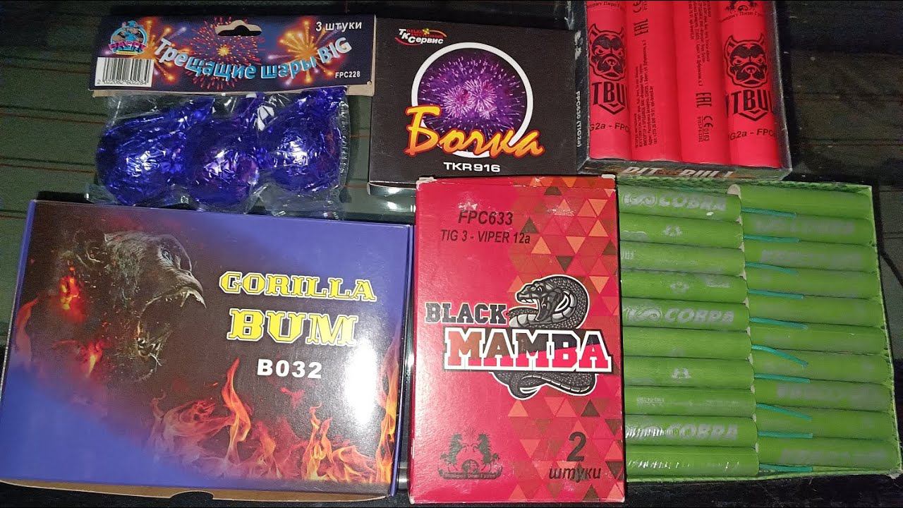 ТЕСТ ПЕТАРД НОЧЬЮ / САЛЮТ / ФЕЙЕРВЕРК / #пиротехника #петарды #взрыв #салют #фейрверк #blackmamba смотреть онлайн