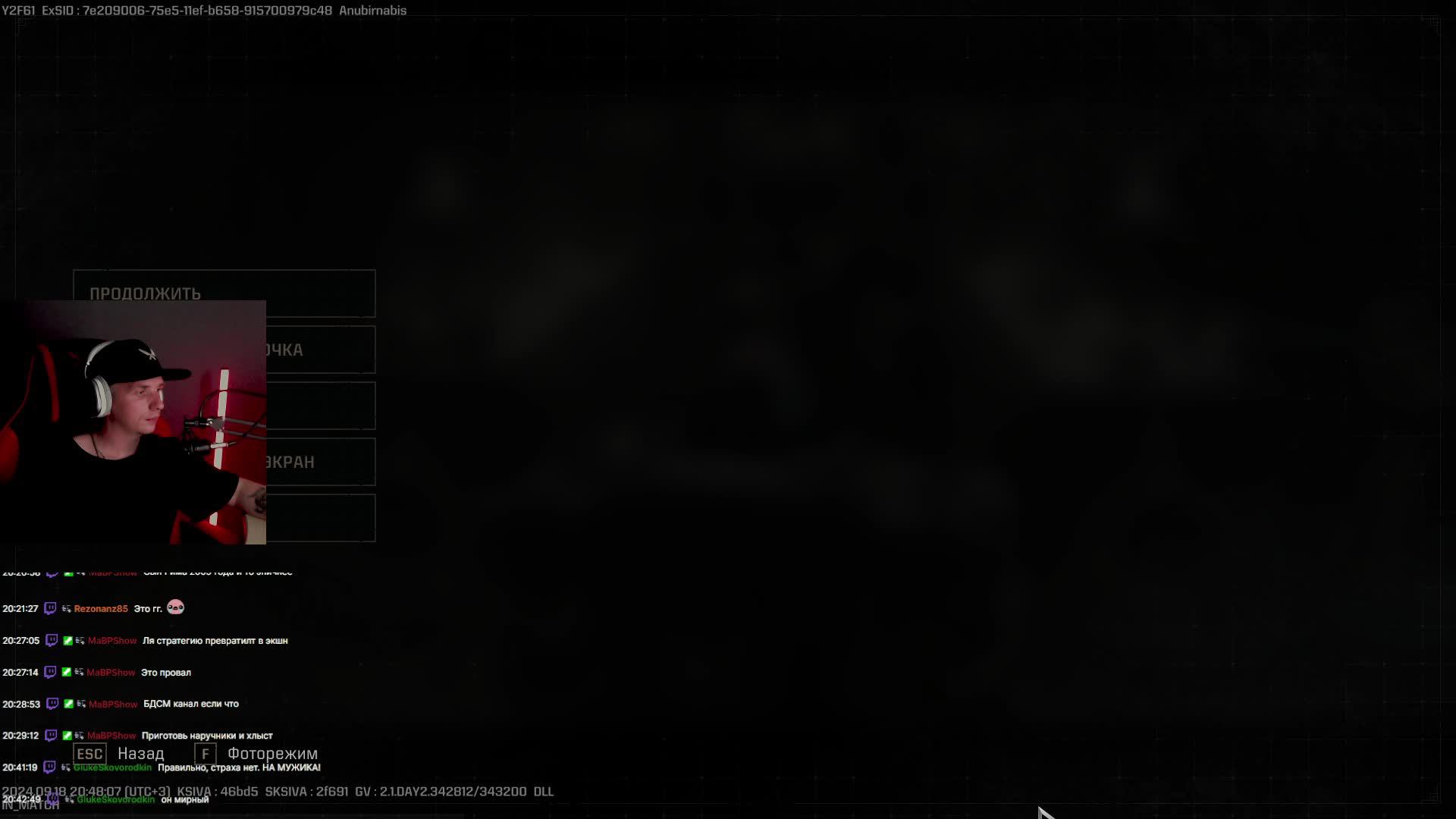 Warhammer 40,000 Space Marine 2