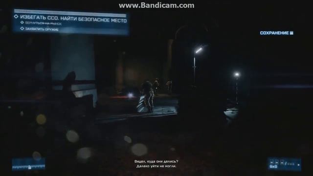 Battlefield 3 Из под обломков Часть 5 смотреть онлайн