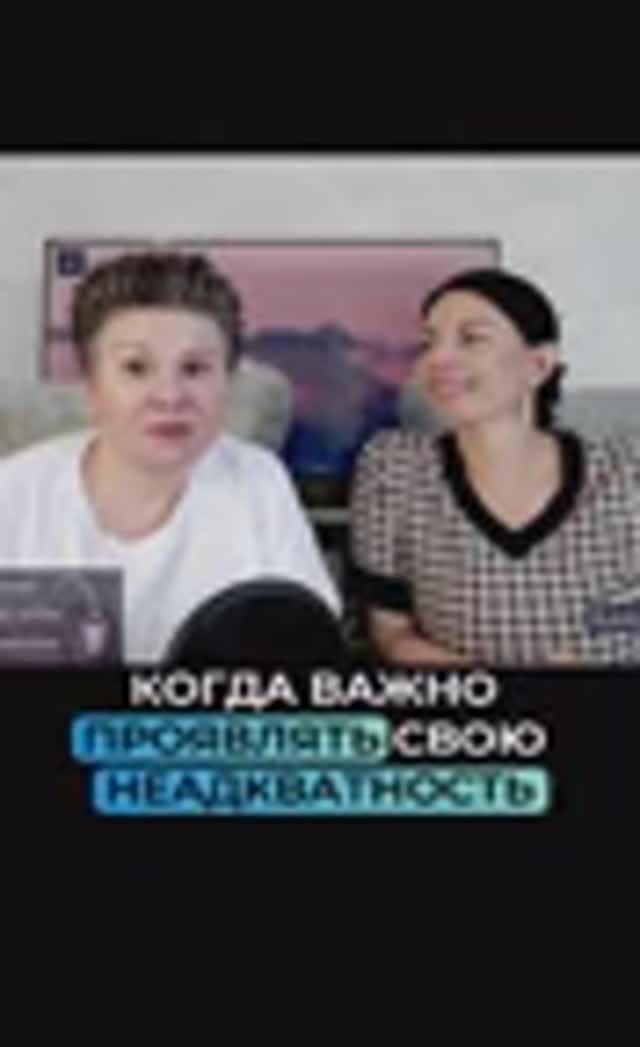 Ссылка на эфир в описании 👇 смотреть онлайн