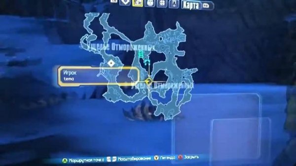 Культ, Последний Костёр (Borderlands 2, Прохождение)