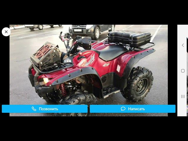 На что стоит обратить внимание перед покупкой квадроцикла Yamaha Grizzly 700 смотреть онлайн