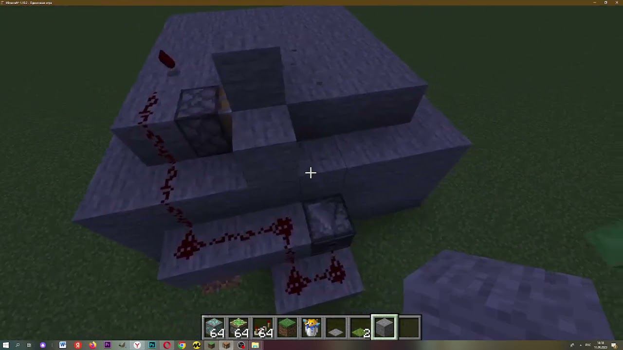 строю ловушку за 10 сек 1 минуту и 5 минут смотреть онлайн