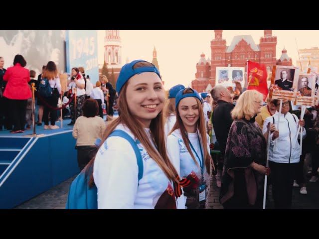 Прими участие во Всероссийском конкурсе «Послы Победы 2022» смотреть онлайн