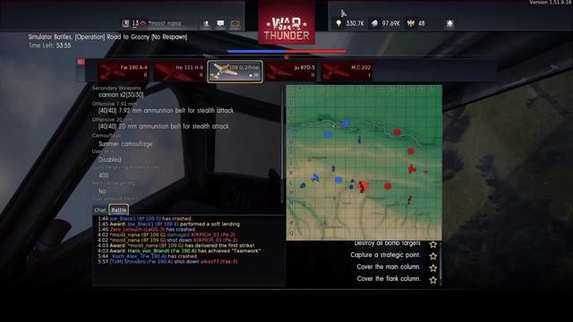 PS4 War Thunder Simulator Battle in the BF109 G-2 смотреть онлайн