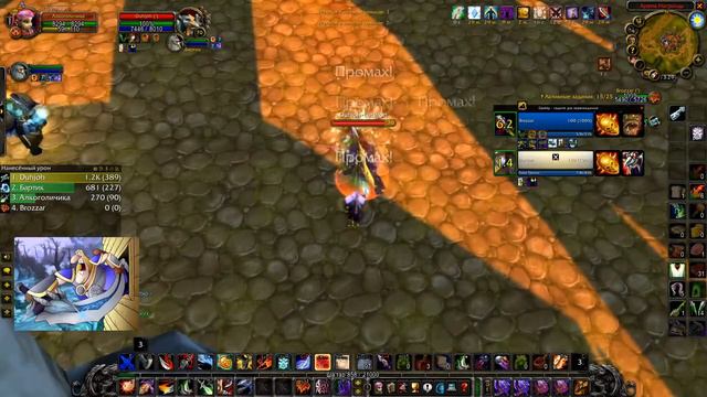 Mutilate +DC pvp 2x2 TBC/ 2.5.1 смотреть онлайн