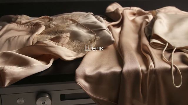 Деликатная сушка ASKO Pro Home Laundry смотреть онлайн