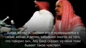 Брось своих друзей | Ибн Баз