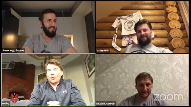 Евгений Набоков про свою стойку