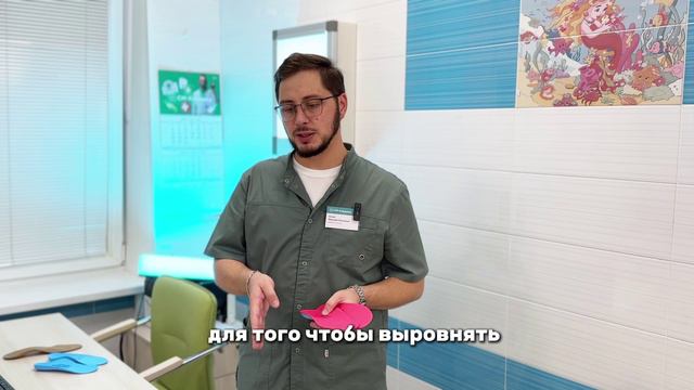 «СМ-Клиника»: всё что нужно знать об ортопедических стельках