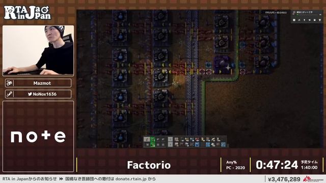 Factorio - RTA in Japan Winter 2022 смотреть онлайн