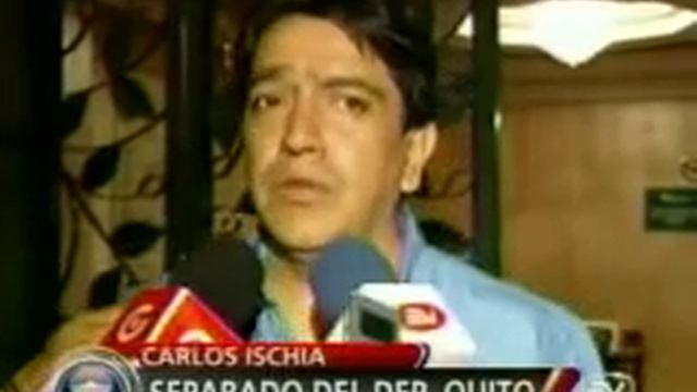 Carlos Ischia fue separado del Deportivo Quito смотреть онлайн