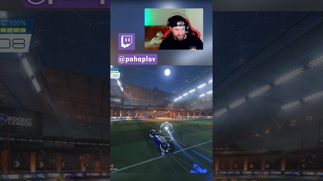 правильная техника удара в Rocket League смотреть онлайн