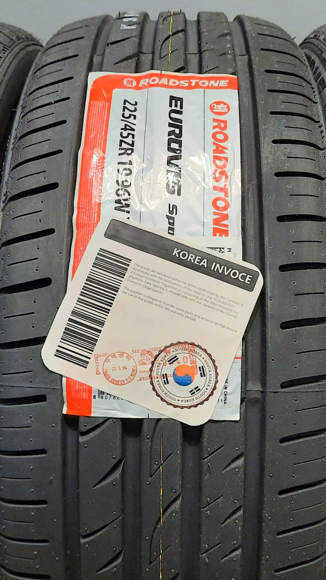 Eurovis Sport 04