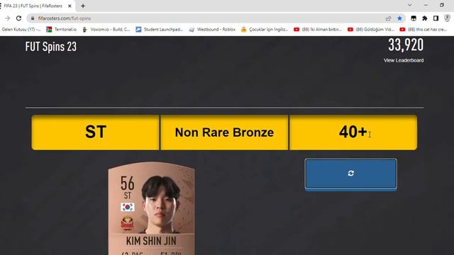 FIFA 23 FUT Spins FifaRosters смотреть онлайн