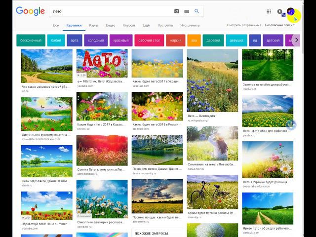 Включается мобильный вид поиска картинок в Google
