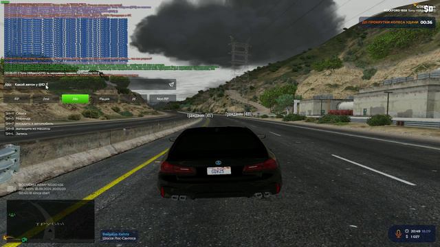 Grand Theft Auto V_2024.09.18-18.49_clip_1 смотреть онлайн