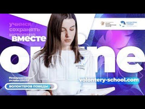 Урок 6. Специфика организации уличных мероприятий смотреть онлайн