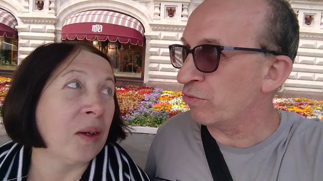 ГУМ ! смотреть онлайн