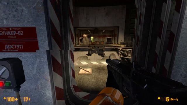 ОГРОМНАЯ ТВАРЬ ► Black Mesa #5 смотреть онлайн