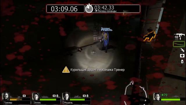 Выживание Мертвый центр silver (Left 4 dead 2) смотреть онлайн