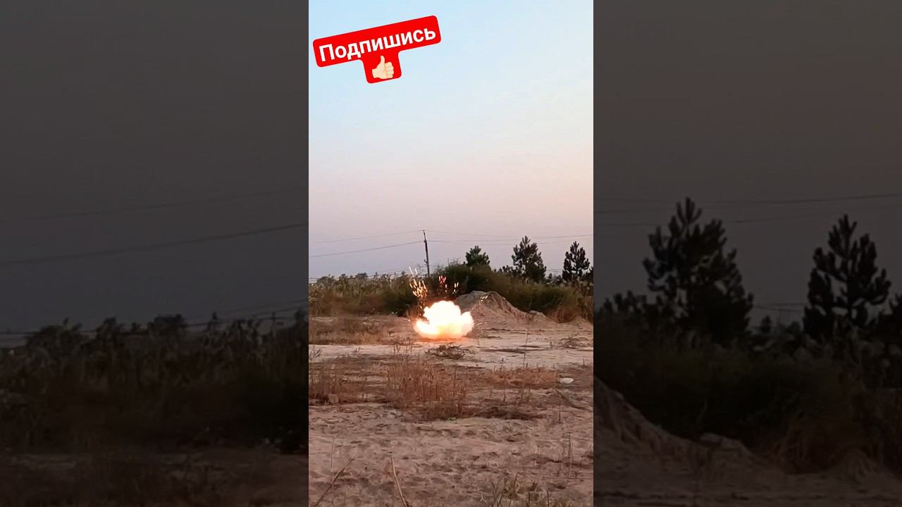 ВЗОРВАЛ САМУЮ МОЩНУЮ ПЕТАРДУ / РУБИКОН / НОВИНКИ ПЕТАРД #пиротехника #петарда #взрыв #топ смотреть онлайн