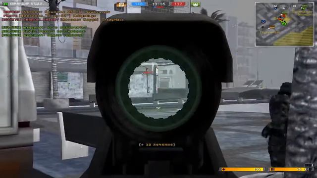 Playing Battlefield 2142 vol. 2 смотреть онлайн