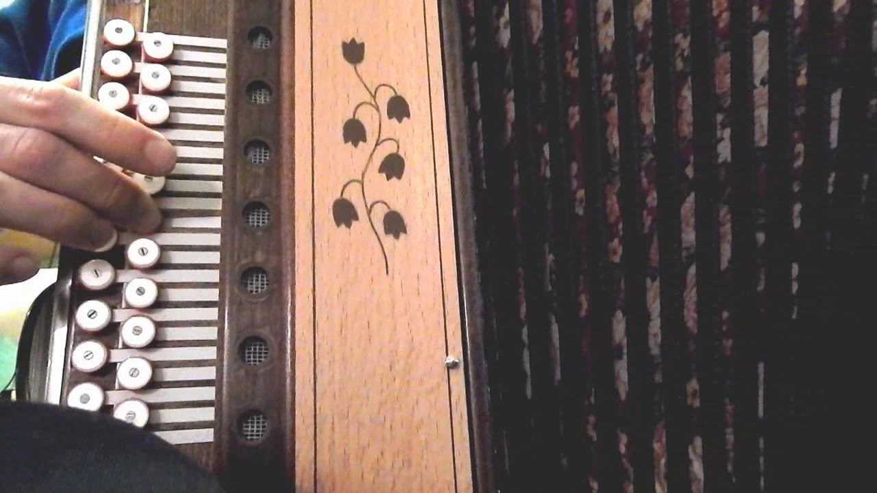 Называют меня некрасивою...(как играть на гармони) смотреть онлайн