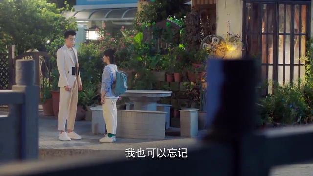 Погоня за мячом 1 сезон 29 серия