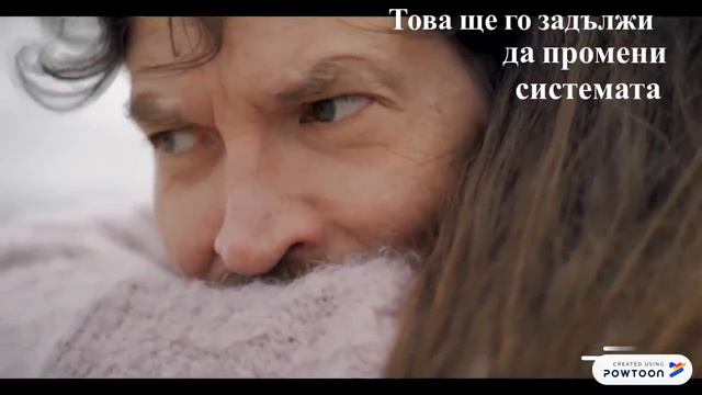 Избори за ВНС смотреть онлайн