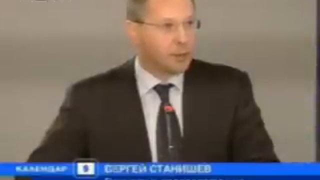Истинското лице на Станишев! смотреть онлайн