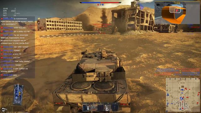 Современная техника | F_14 | War Thunder Стрим смотреть онлайн