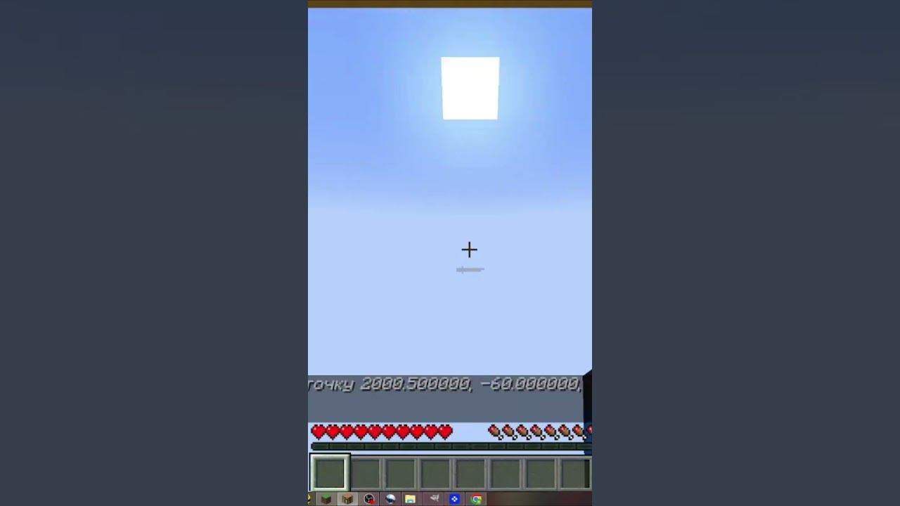 майнкрафт выбери правильный телепорт чтобы выжить смотреть онлайн