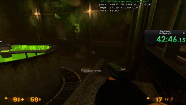 SpeedRun Black Mesa (NoClipping%) 1:19:35 by RomchegPlay. смотреть онлайн