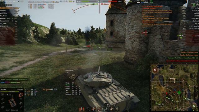 World of Tanks F201 (A45V) [Зато бесплатно] смотреть онлайн