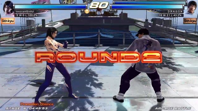 Tekken Tag Tournament 2 (Xbox 360) Arcade Battle as Unknown смотреть онлайн