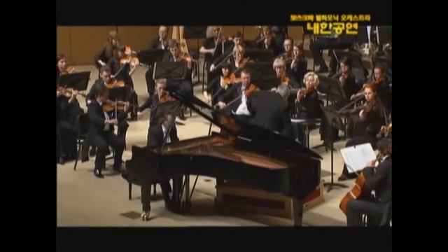 Rachmaninoff Piano Concerto No. 3 (Excerpt) Konstantin Scherbakov смотреть онлайн
