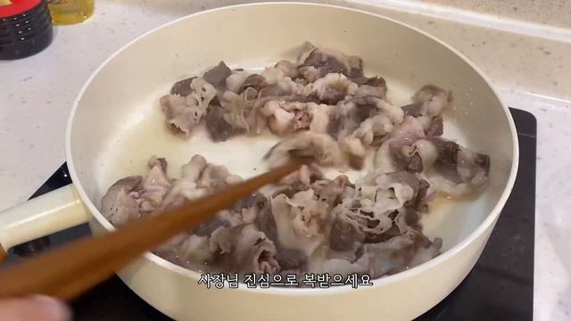 Eng[자취브이로그]인생 두번째 뿌링클, 우삼겹 숙주볶음, 우삼겹 덮밥, 까르보불닭, 태국음식 뿌시는 자취생일상 смотреть онлайн