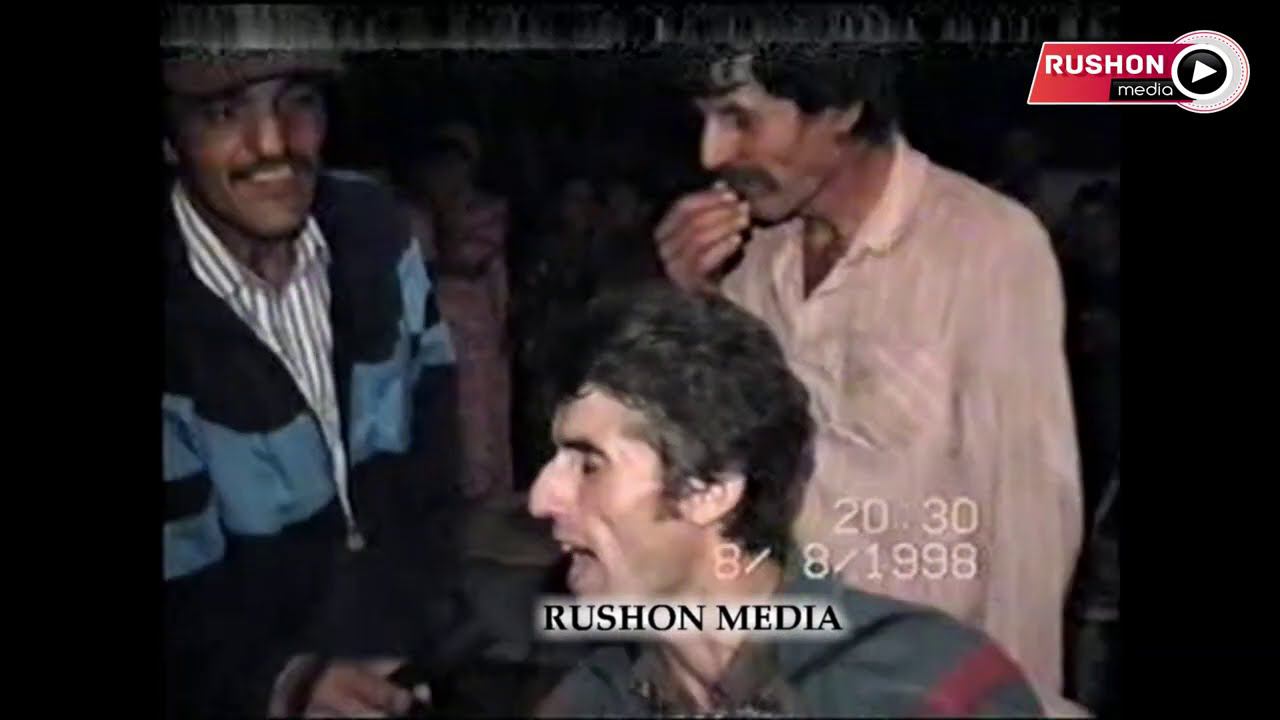 Шодравон Фармони Худоёр /отрывок из свадьбы 1998 г / НОСТАЛЬГИЯ смотреть онлайн