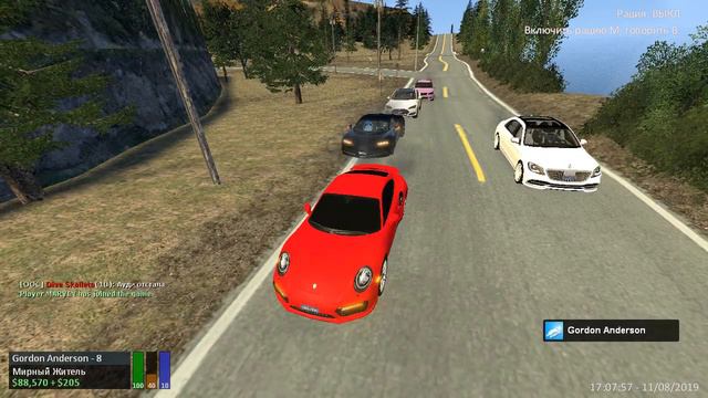 АВТОПРОБЕГ ПО СЕРВЕРУ, РАЗДАЧА ПРИЗОВ! GARRY'S MOD смотреть онлайн