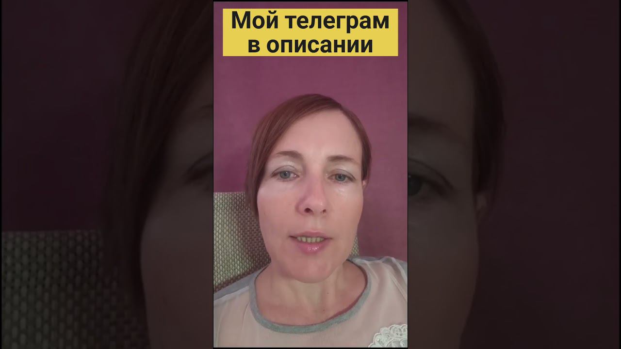 У ребёнка только звукоподражания... Что делать?