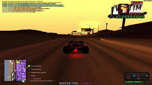 GTA_SA_MP 2024-09-18 20-59-20 смотреть онлайн